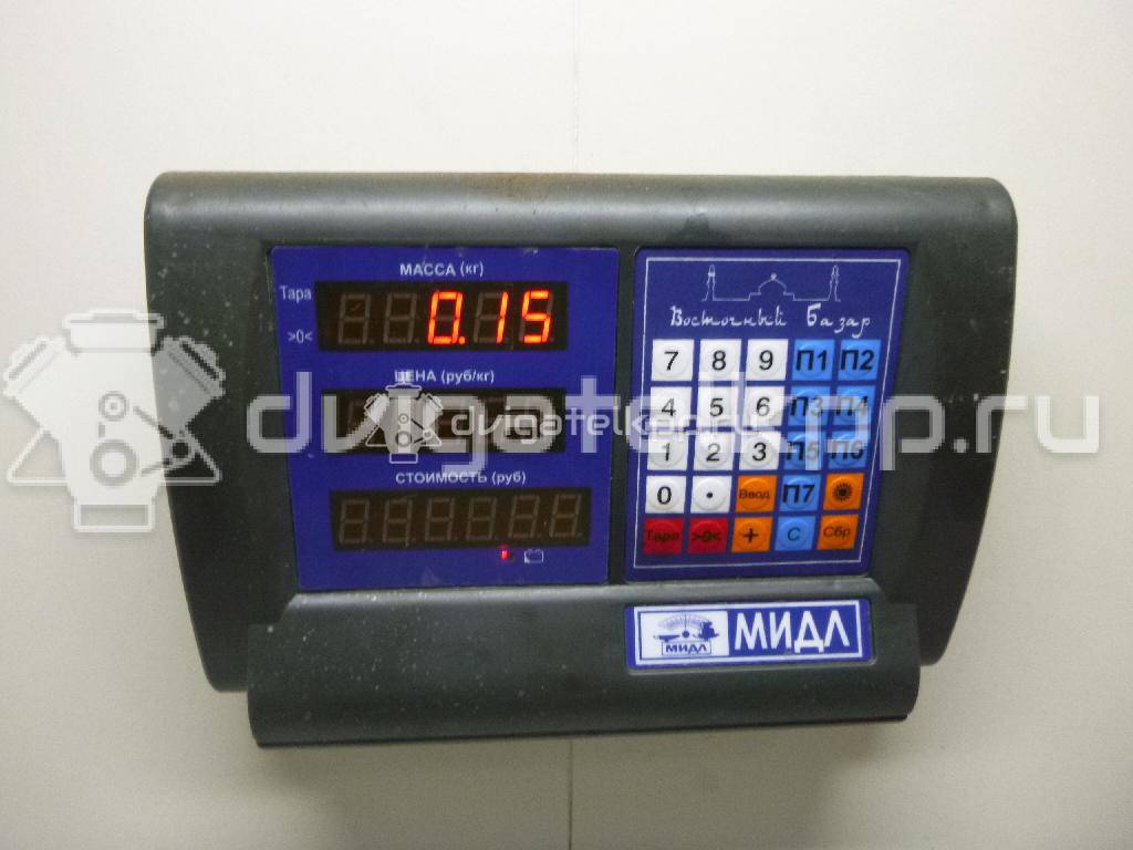 Фото Крышка блока предохранителей  MN162364 для mitsubishi Lancer Cedia (CS) {forloop.counter}}