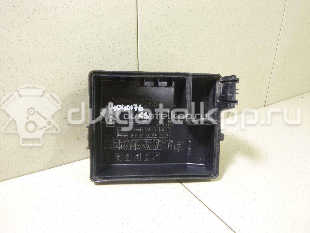 Фото Крышка блока предохранителей  mn162364 для mitsubishi Lancer (CS/Classic) {forloop.counter}}