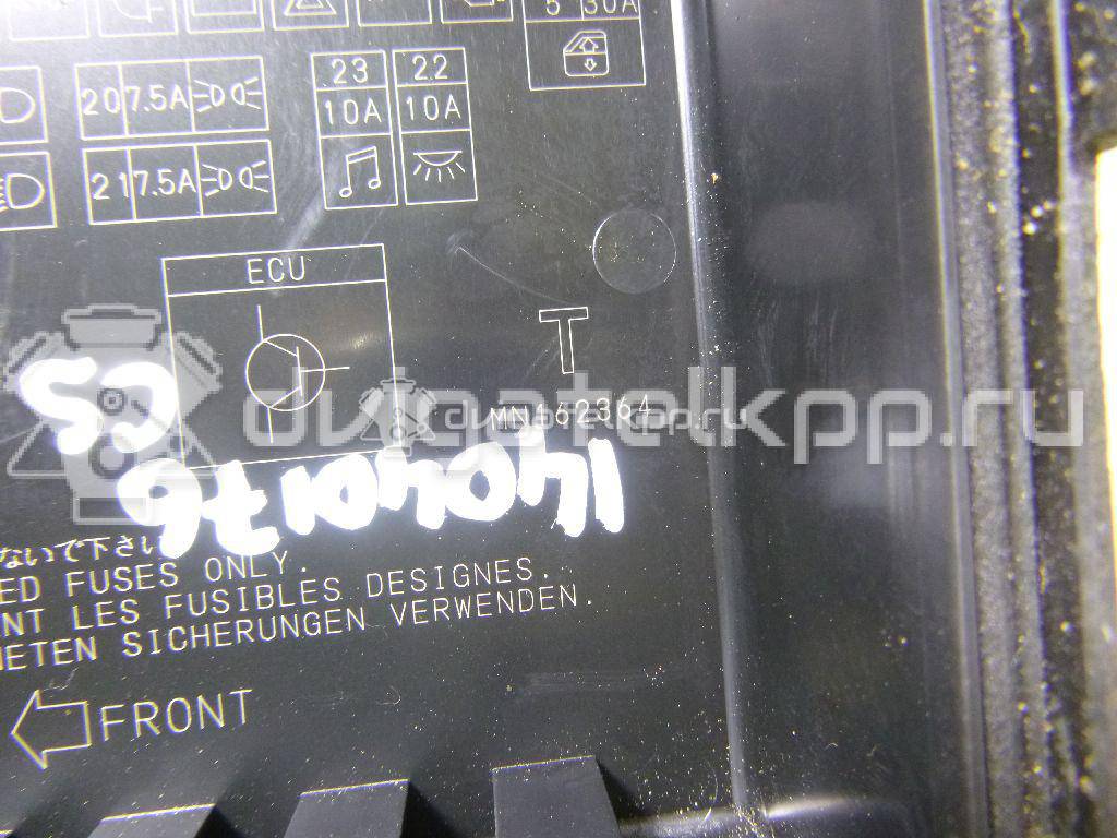 Фото Крышка блока предохранителей  mn162364 для mitsubishi Lancer (CS/Classic) {forloop.counter}}