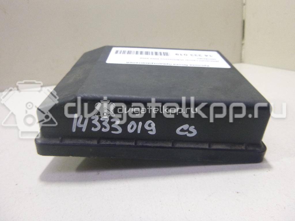 Фото Крышка блока предохранителей  mn162364 для mitsubishi Lancer (CS/Classic) {forloop.counter}}
