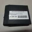Фото Крышка блока предохранителей  MN162364 для mitsubishi Lancer Cedia (CS) {forloop.counter}}