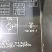 Фото Крышка блока предохранителей  MN162364 для mitsubishi Lancer Cedia (CS) {forloop.counter}}