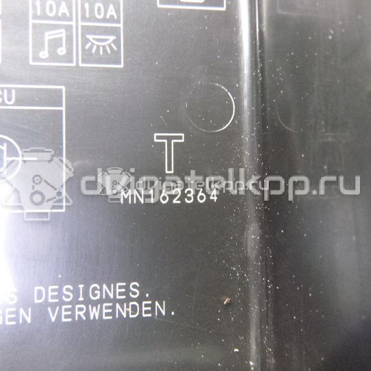 Фото Крышка блока предохранителей  mn162364 для mitsubishi Lancer (CS/Classic)