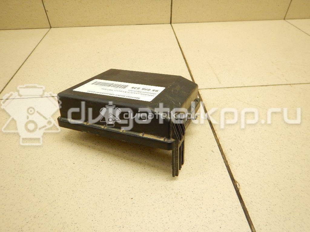 Фото Крышка блока предохранителей  mn162364 для mitsubishi Lancer (CS/Classic) {forloop.counter}}