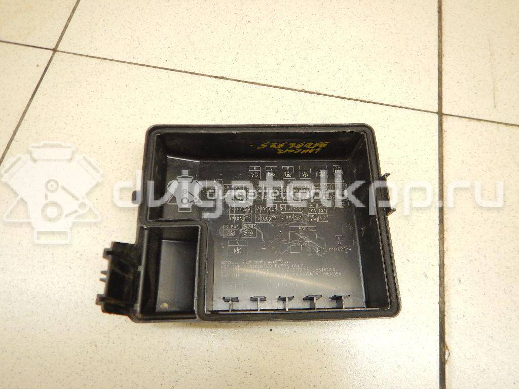 Фото Крышка блока предохранителей  mn162364 для mitsubishi Lancer (CS/Classic) {forloop.counter}}