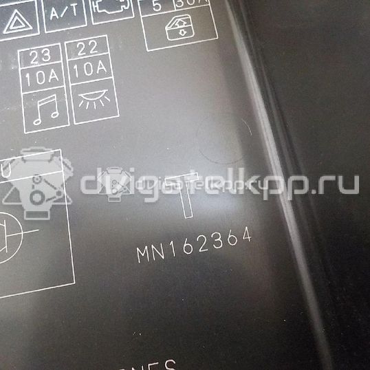 Фото Крышка блока предохранителей  mn162364 для mitsubishi Lancer (CS/Classic)