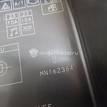Фото Крышка блока предохранителей  mn162364 для mitsubishi Lancer (CS/Classic) {forloop.counter}}
