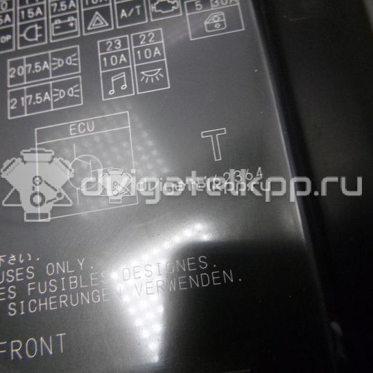 Фото Крышка блока предохранителей  mn162364 для mitsubishi Lancer (CS/Classic)