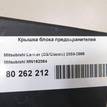 Фото Крышка блока предохранителей  MN162364 для mitsubishi Lancer Cedia (CS) {forloop.counter}}