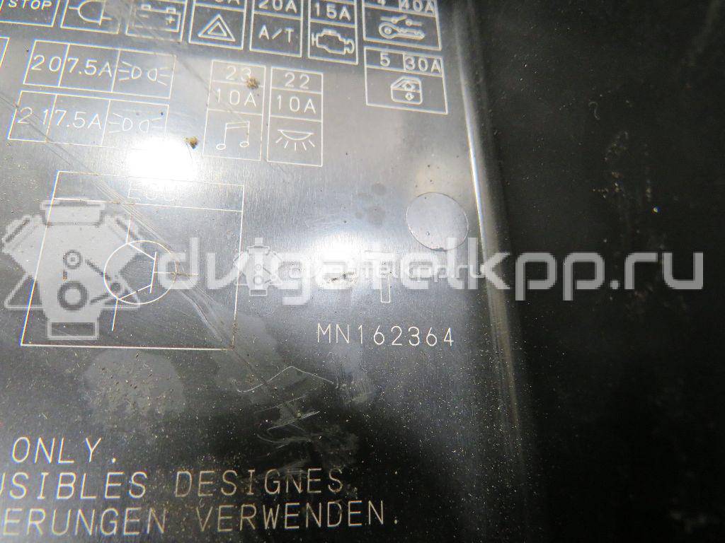 Фото Крышка блока предохранителей  mn162364 для mitsubishi Lancer (CS/Classic) {forloop.counter}}