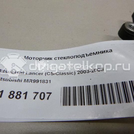 Фото Моторчик стеклоподъемника  mr991831 для mitsubishi Lancer (CS/Classic)