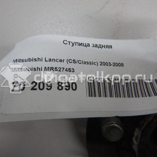 Фото Ступица задняя  MR527453 для Mitsubishi Lancer / Outlander