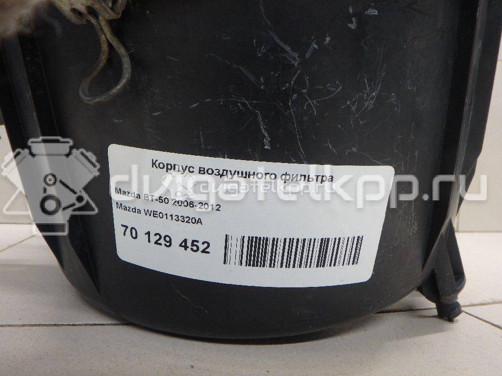 Фото Корпус воздушного фильтра для двигателя WL для Ford / Mazda / Ford Asia / Oceania 78-117 л.с 12V 2.5 л Дизельное топливо WE0113320A {forloop.counter}}