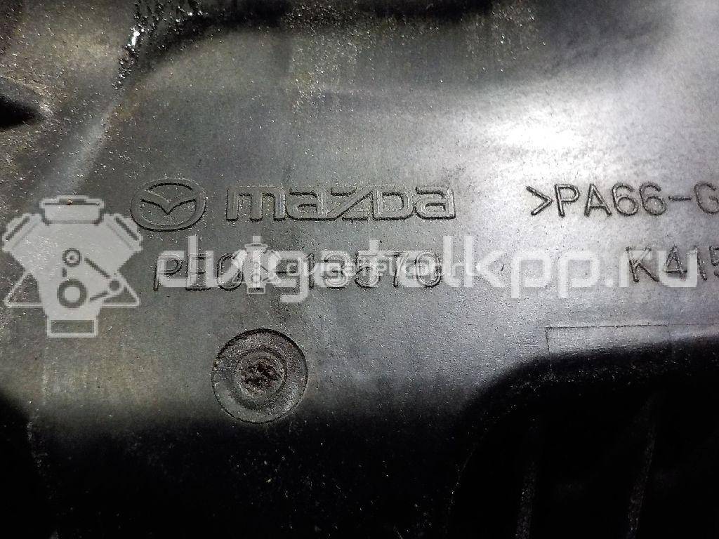 Фото Сепаратор для двигателя PE для Mazda (Changan) 3 / Cx-5 155-158 л.с 16V 2.0 л бензин PE0113570 {forloop.counter}}