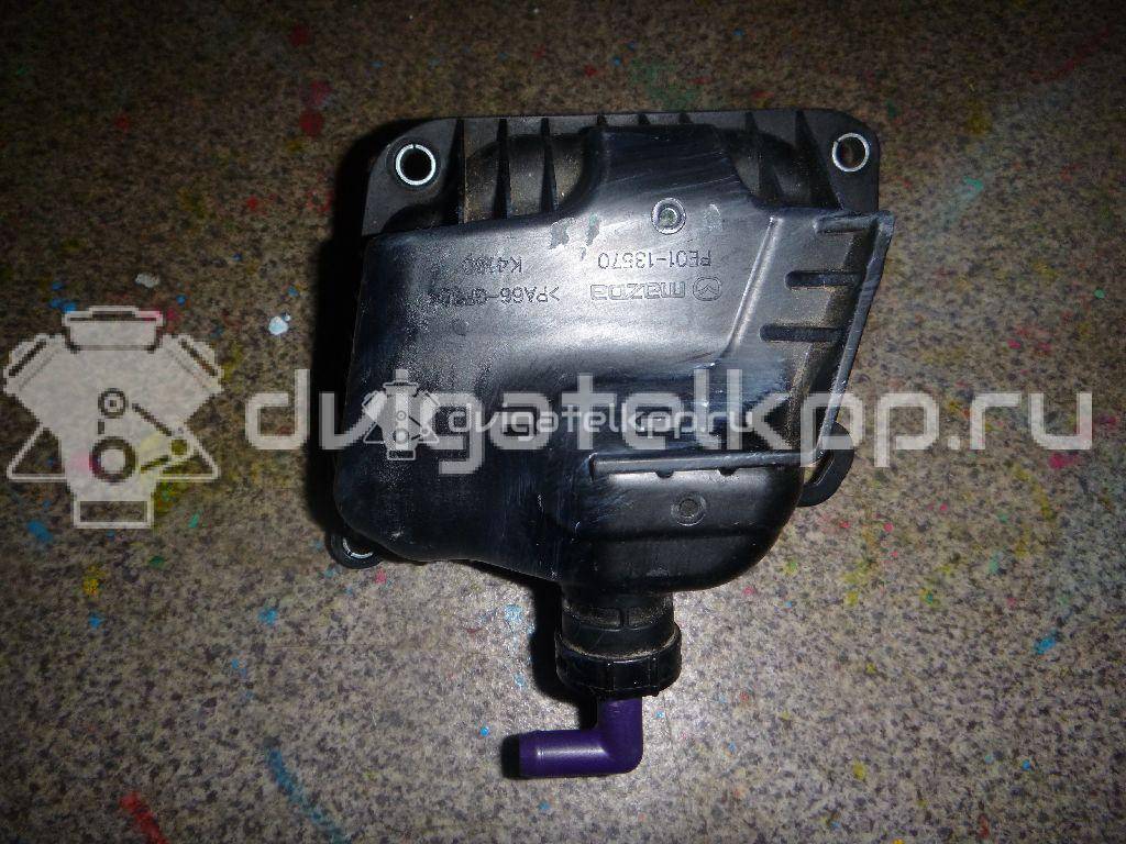 Фото Сепаратор для двигателя PE для Mazda (Changan) 3 / Cx-5 155-158 л.с 16V 2.0 л бензин PE0113570 {forloop.counter}}