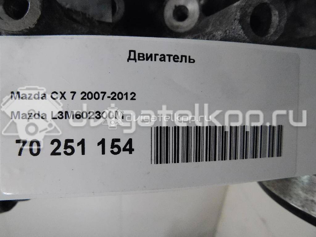 Фото Контрактный (б/у) двигатель L3 для Mazda / Ford Australia / Ford (Changan) 160-162 л.с 16V 2.3 л бензин L3M602300M {forloop.counter}}