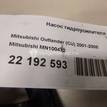 Фото Насос гидроусилителя  mn100472 для Mitsubishi Outlander {forloop.counter}}