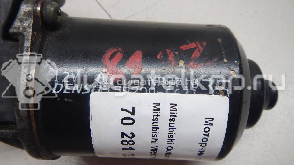 Фото Моторчик стеклоочистителя передний  MR971835 для Mitsubishi Outlander {forloop.counter}}