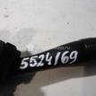Фото Переключатель стеклоочистителей  mr459893 для mitsubishi Outlander (CU) {forloop.counter}}