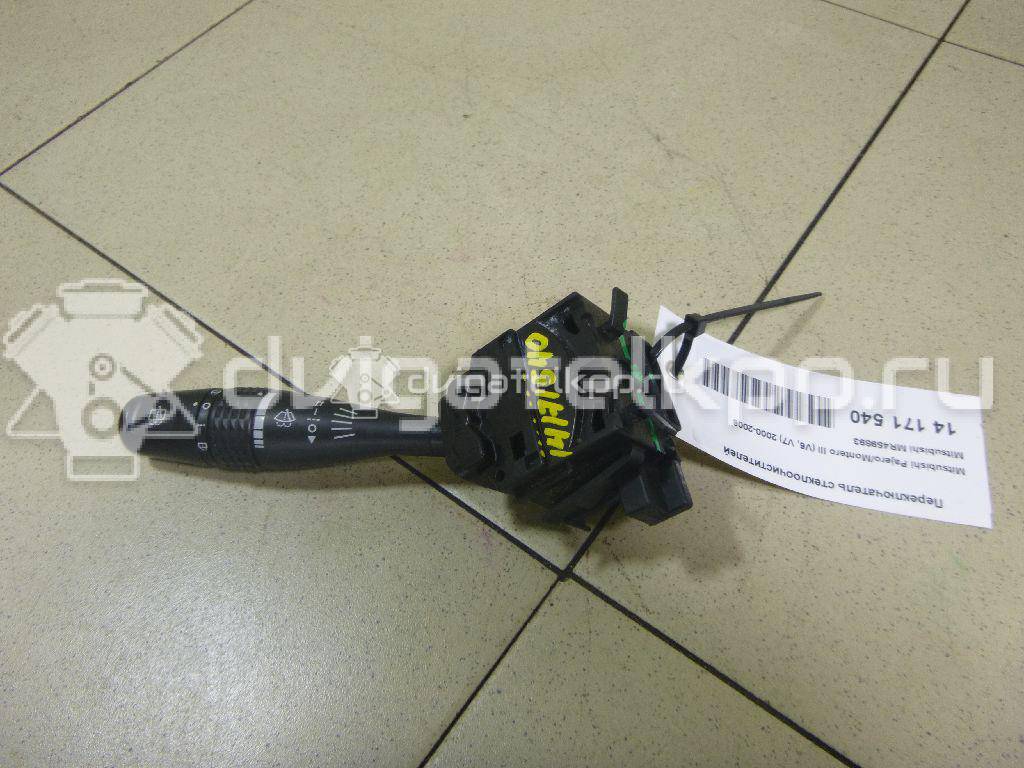 Фото Переключатель стеклоочистителей  mr459893 для mitsubishi Outlander (CU) {forloop.counter}}