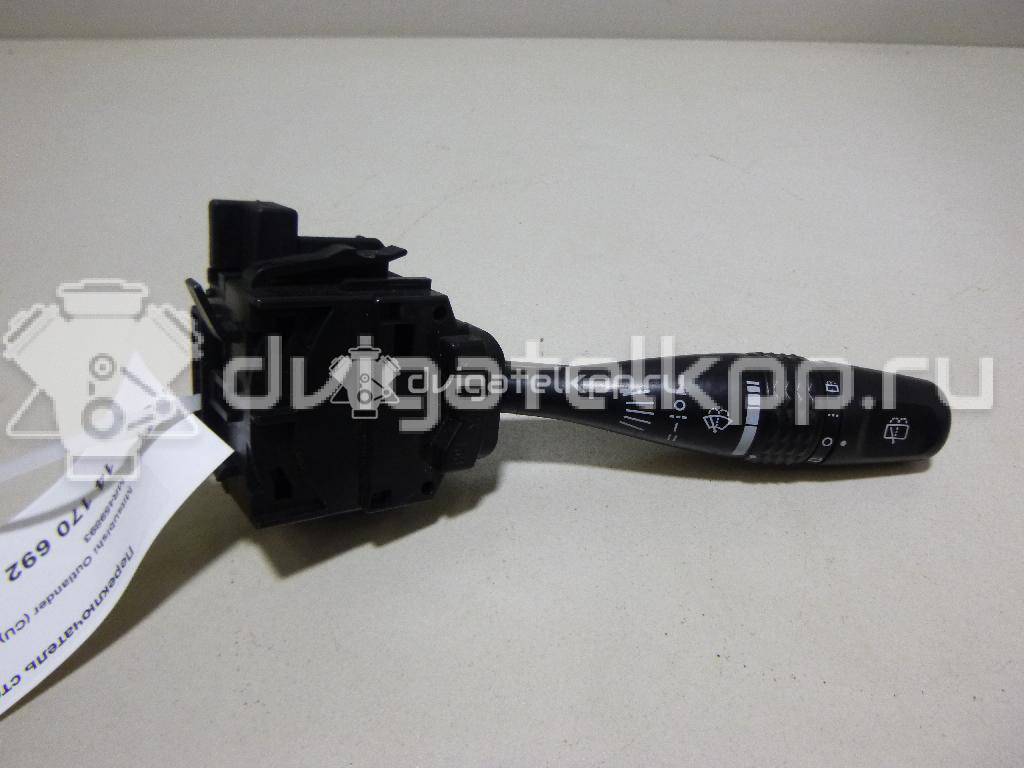 Фото Переключатель стеклоочистителей  mr459893 для mitsubishi Outlander (CU) {forloop.counter}}