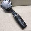 Фото Переключатель стеклоочистителей  mr459893 для mitsubishi Outlander (CU) {forloop.counter}}