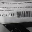 Фото Переключатель стеклоочистителей  MR459893 для mitsubishi Outlander (CU) {forloop.counter}}