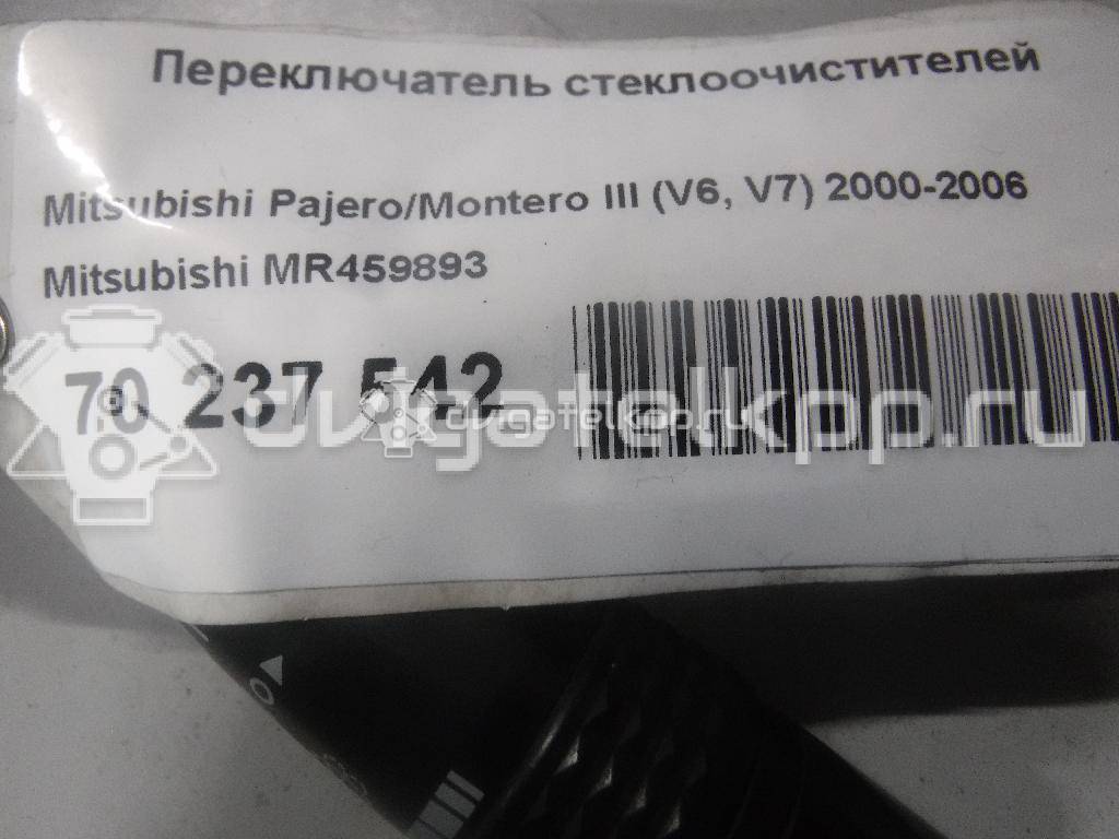 Фото Переключатель стеклоочистителей  MR459893 для mitsubishi Outlander (CU) {forloop.counter}}