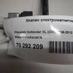 Фото Клапан электромагнитный  MR988075 для mitsubishi Outlander (CU) {forloop.counter}}