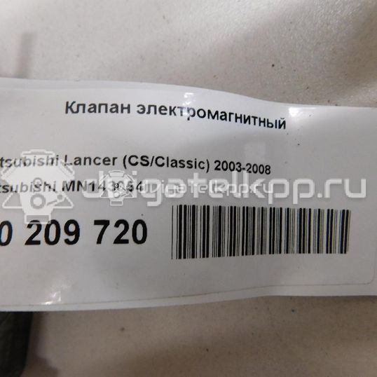 Фото Клапан электромагнитный  mn143054 для mitsubishi Outlander (CU)