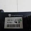 Фото Блок предохранителей  mr965734 для mitsubishi Lancer Cedia (CS) {forloop.counter}}
