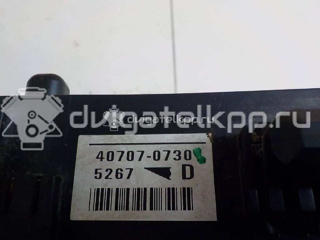 Фото Блок предохранителей  mr965734 для mitsubishi Lancer Cedia (CS) {forloop.counter}}
