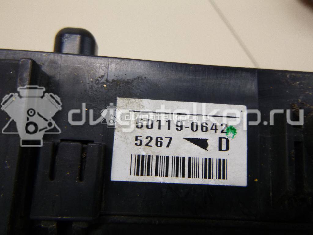 Фото Блок предохранителей  MR965734 для mitsubishi Outlander (CU) {forloop.counter}}