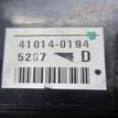 Фото Блок предохранителей  mr965734 для mitsubishi Lancer Cedia (CS) {forloop.counter}}