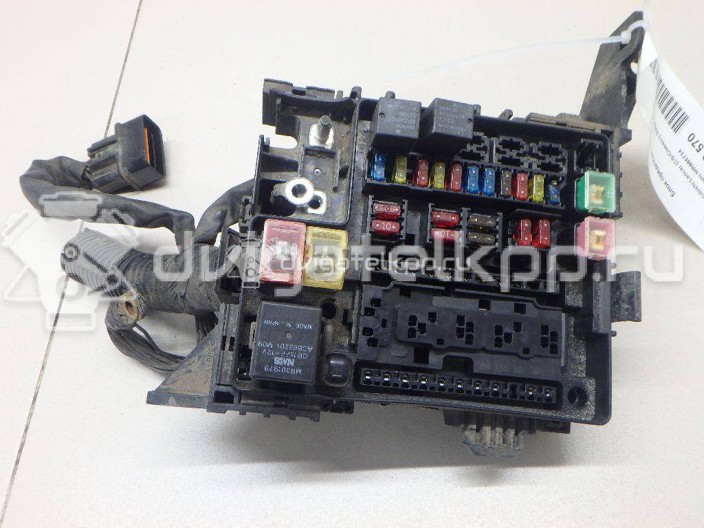Фото Блок предохранителей  mr965734 для mitsubishi Lancer Cedia (CS) {forloop.counter}}