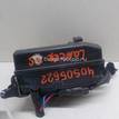 Фото Блок предохранителей  mr965734 для mitsubishi Lancer Cedia (CS) {forloop.counter}}