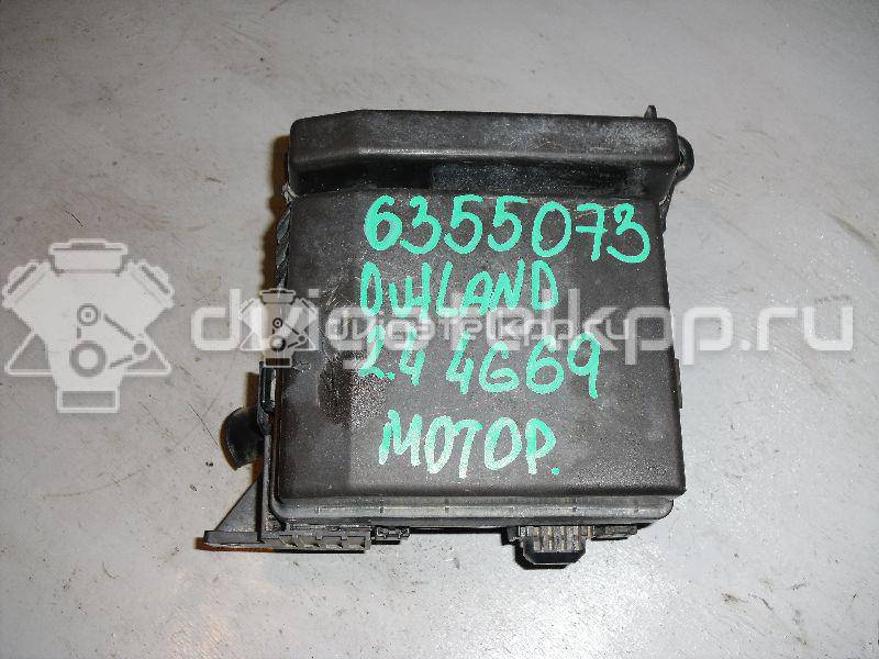 Фото Блок предохранителей  MR965734 для mitsubishi Outlander (CU) {forloop.counter}}