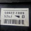 Фото Блок предохранителей  mr965734 для mitsubishi Lancer Cedia (CS) {forloop.counter}}