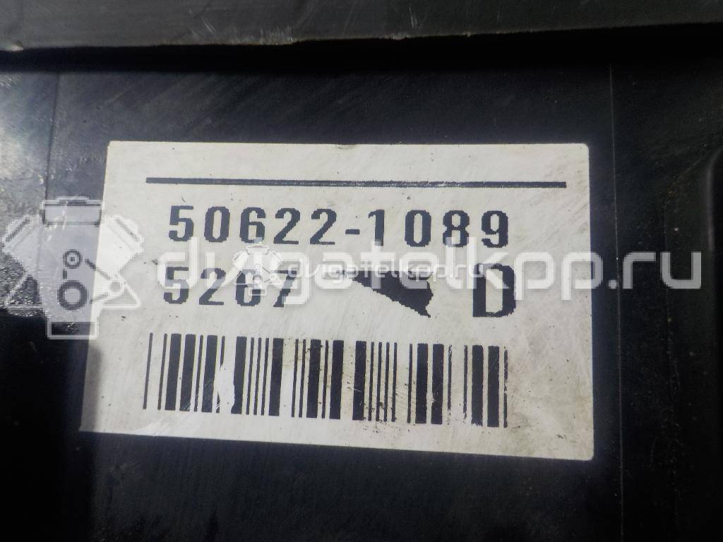 Фото Блок предохранителей  mr965734 для mitsubishi Lancer Cedia (CS) {forloop.counter}}