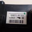 Фото Блок предохранителей  mr965734 для mitsubishi Lancer Cedia (CS) {forloop.counter}}
