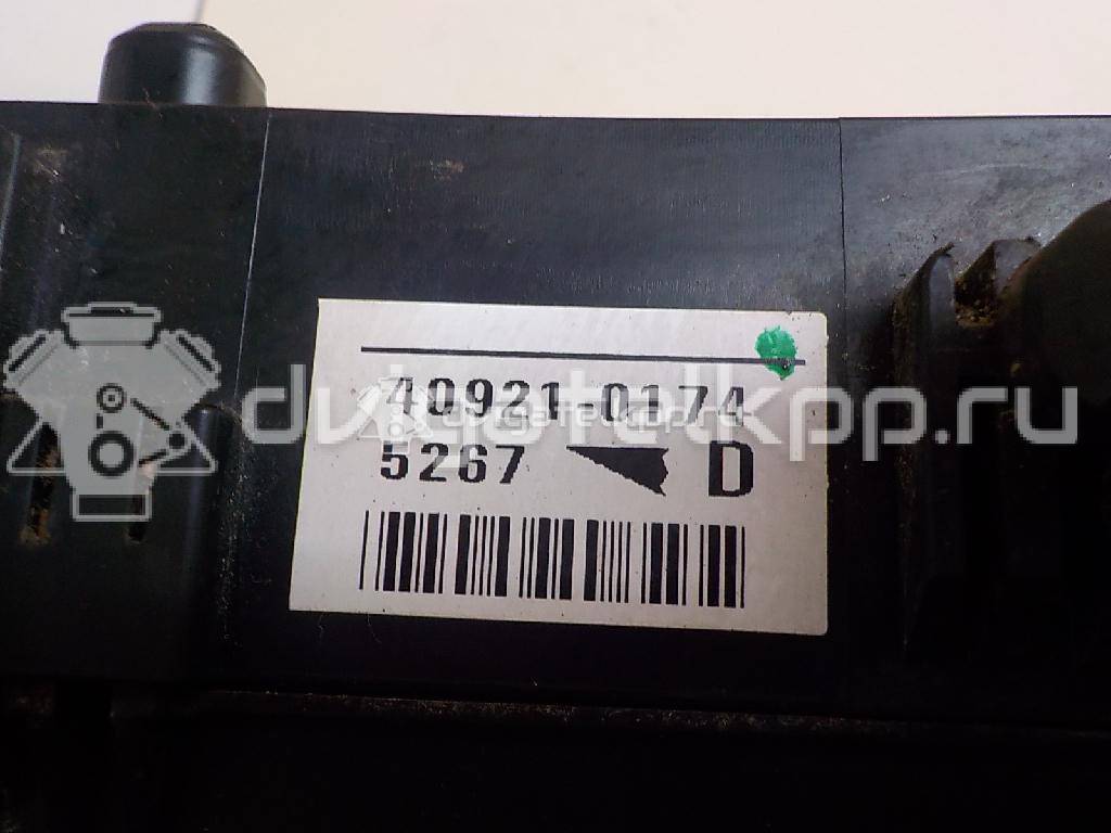 Фото Блок предохранителей  mr965734 для mitsubishi Lancer Cedia (CS) {forloop.counter}}