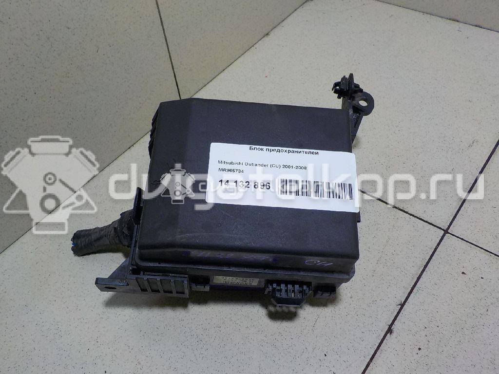 Фото Блок предохранителей  mr965734 для mitsubishi Lancer Cedia (CS) {forloop.counter}}