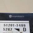 Фото Блок предохранителей  mr965734 для mitsubishi Lancer Cedia (CS) {forloop.counter}}