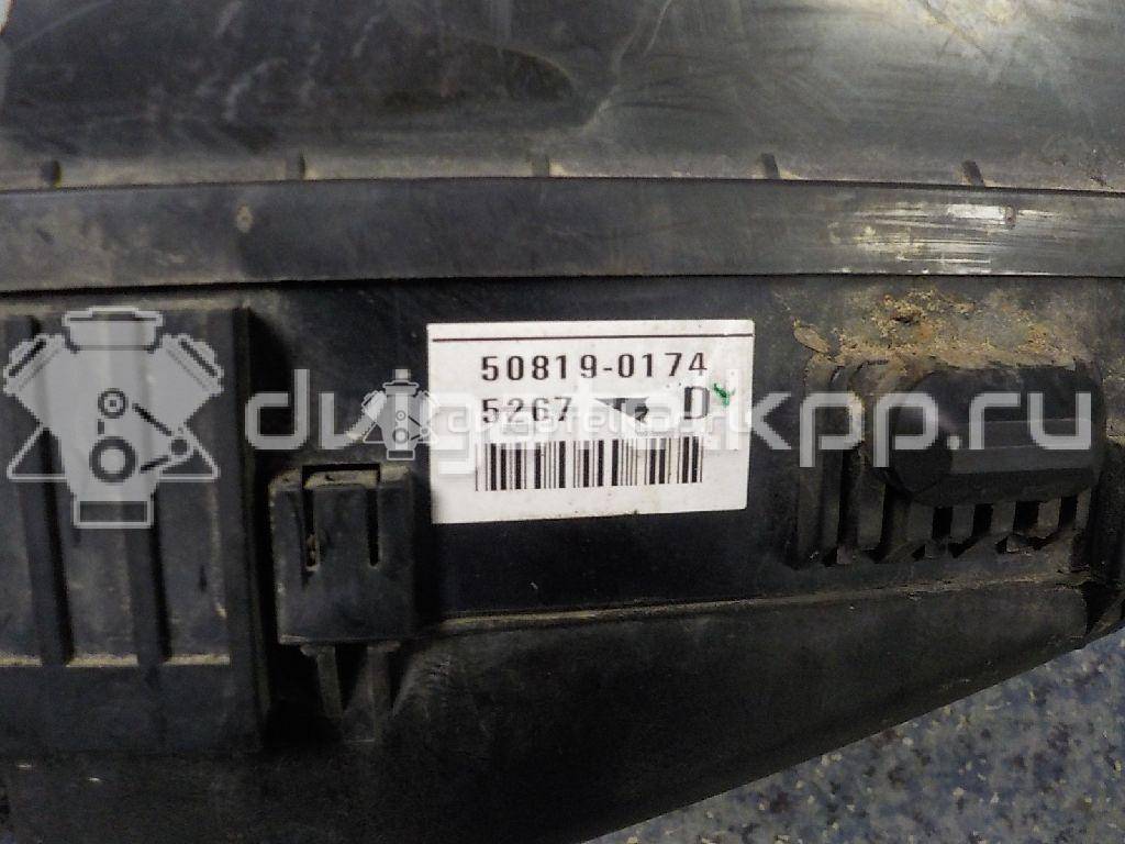 Фото Блок предохранителей  mr965734 для mitsubishi Lancer Cedia (CS) {forloop.counter}}