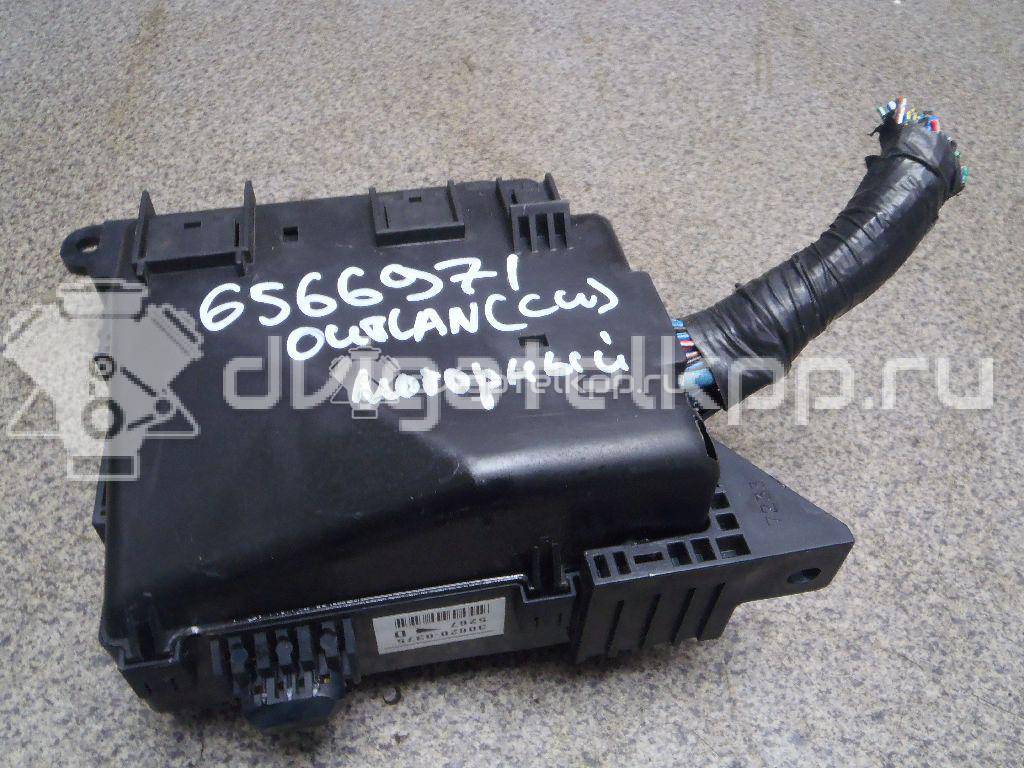 Фото Блок предохранителей  MR965734 для mitsubishi Outlander (CU) {forloop.counter}}