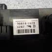 Фото Блок предохранителей  mr965734 для mitsubishi Lancer Cedia (CS) {forloop.counter}}