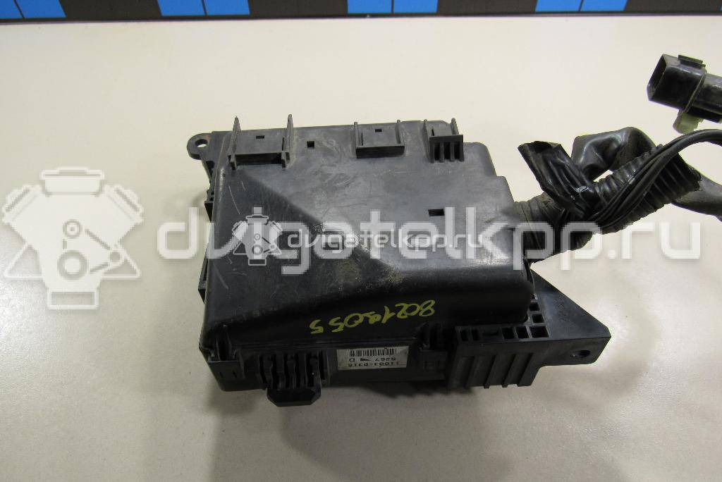 Фото Блок предохранителей  mr965734 для mitsubishi Lancer Cedia (CS) {forloop.counter}}