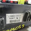 Фото Блок предохранителей  mr965734 для mitsubishi Lancer Cedia (CS) {forloop.counter}}