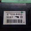 Фото Блок предохранителей  mr965734 для mitsubishi Lancer Cedia (CS) {forloop.counter}}