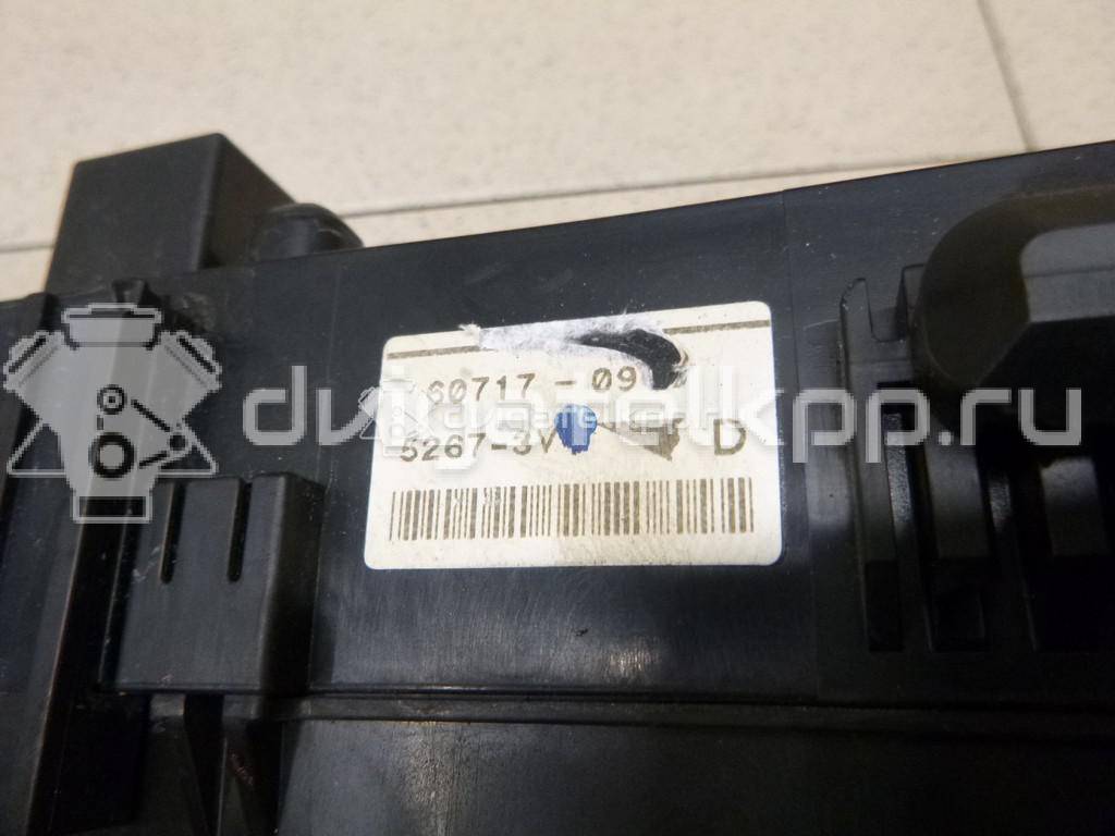 Фото Блок предохранителей  MR965734 для mitsubishi Outlander (CU) {forloop.counter}}
